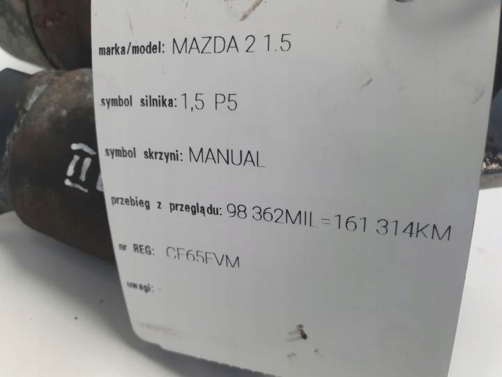 фото №8, Стартер mazda 2 iii 1.5 i стартер m000t89281