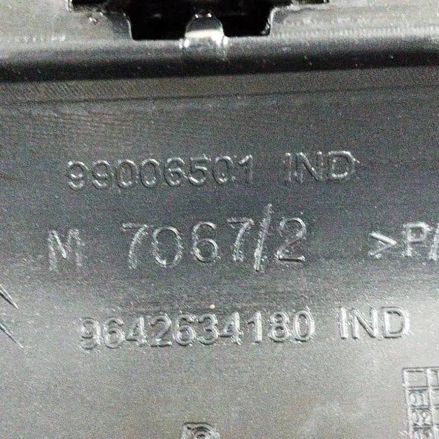 фото №10, Бампер заднее citroën c5 i dc_ 9642634180 1.4l дизель 80kw 2003