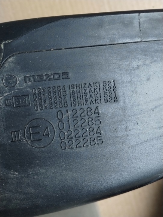 фото №7, Mazda cx7 cx-7 2006-2012 06-12 зеркало правые внешние 6-pin