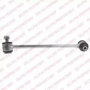 фото №2, З'єднувач стабілізатора delphi tc2150