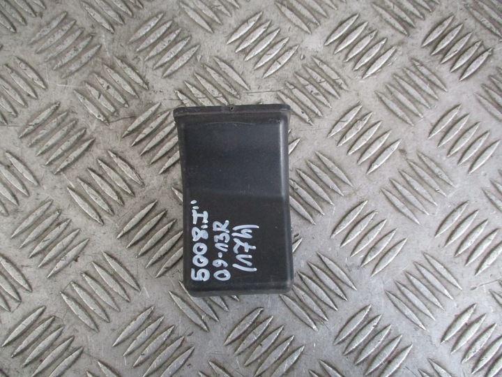 фото №1, Защита резистора 9653314580 peugeot 5008 i 1.6 vti 09-13 r.