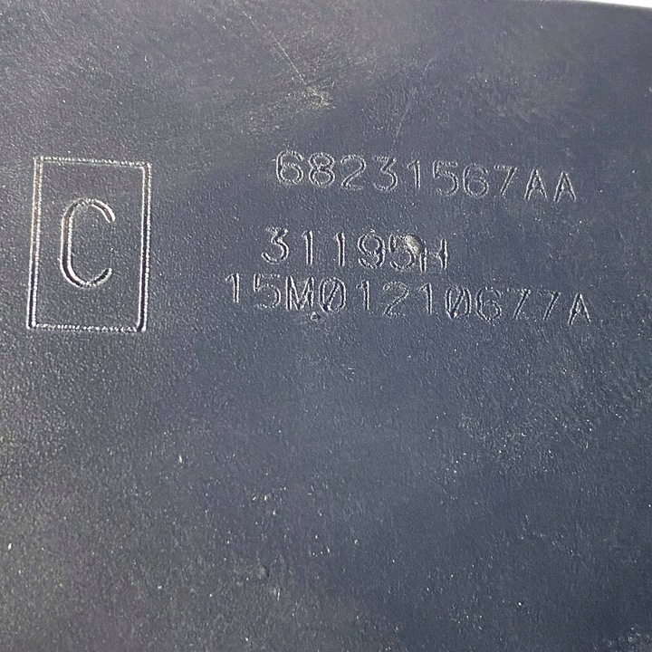 фото №14, Jeep grand cherokee 2015 дзеркало заднього виду