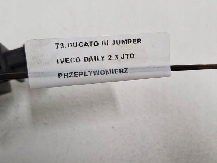 фото №7, Ducato iii jumper iveco daily 2.3jtd витратомір труба повітря 55190587