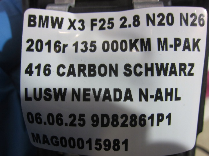 фото №8, Bmw x3 f25 вкладиші лампи задньої правий лівий 63217288198 7288198