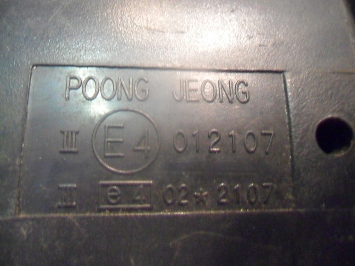 фото №13, Зеркало правые kia carnival i 012107 022107 5 pin