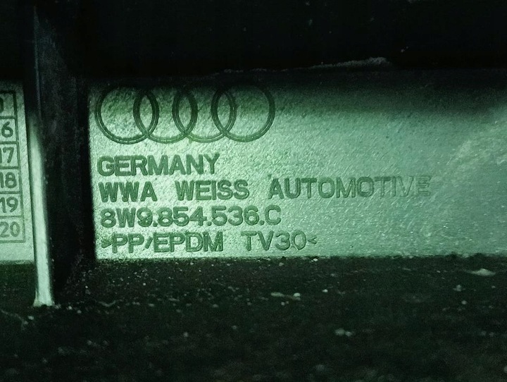 фото №3, Планка пороговая audi rs4 полный привод 8w9854536c