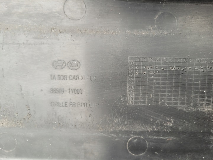 фото №14, Kia picanto ii 2011-2014 11-14 бампер передній перед 86511-1y000 решітка