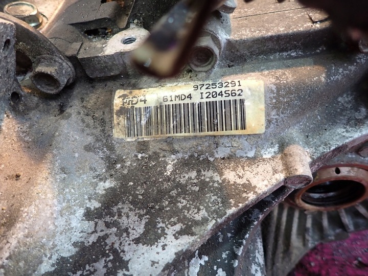 фото №6, Honda civic vii 00-05 1,7 cdti 4ee2 100km коробка передач коробки передач 61md4 5b