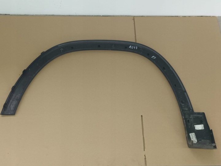 фото №8, Планка передняя правая mercedes glb w247 перед правый a247