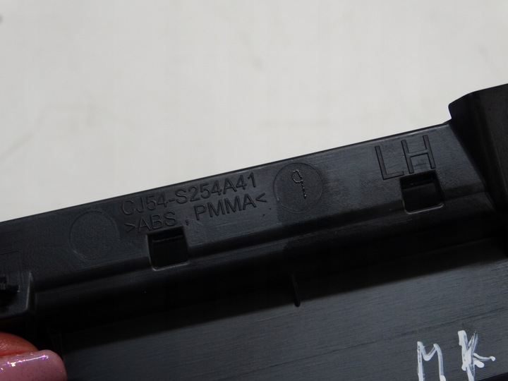 фото №7, Планка дверь левый зад ford kuga ii cj54-s254a41