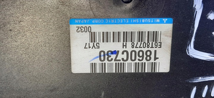 фото №5, Комп'ютер блок керування двигуна outlander iii 1860c730