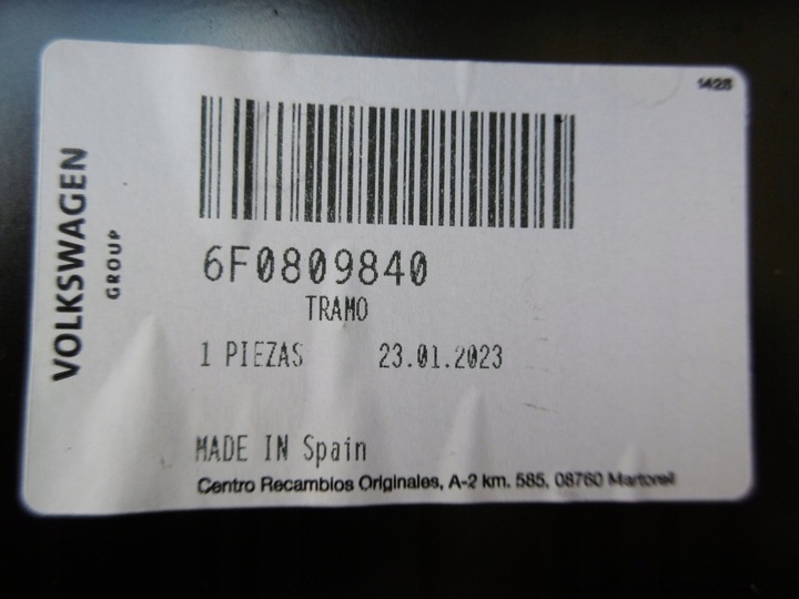 фото №6, Seat ibiza 6f0 - стойка, порог правые новый оригинал