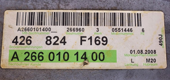 фото №5, Піддон масла масляна mercedes w245 2.0 b a2660140102 a2660101400