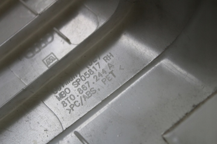 фото №6, Audi a5 8t защита обивка стойка b правая