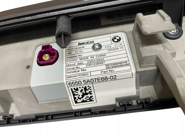 фото №10, Навігація монітор i-drive спідометр  віртуальний kpl bmw 5 g30 lci європа ідеал