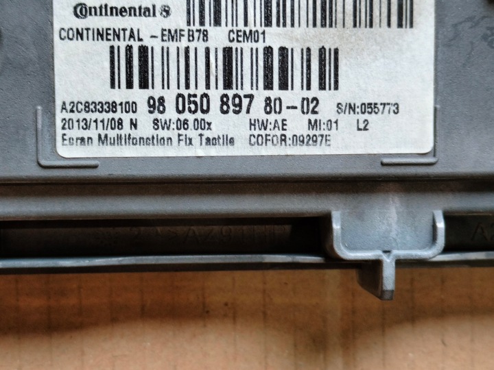 фото №5, Citroen c4 picasso ii дисплей