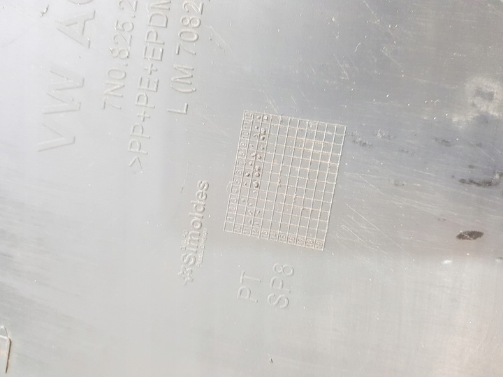 фото №15, Vw sharan 7n захист шасі ліва 7n0825201a