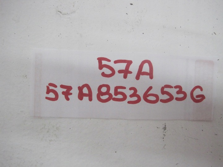 фото №16, Решітка решітка радіатора skoda karoq 57a853653g подряпини