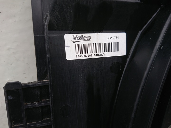 фото №8, Bmw f20 f21 рестайлинг 3 f30 f31 lci вентилятор корпус