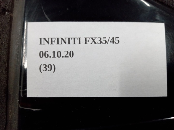 фото №6, Захист заглушка двері зад p/l infiniti fx35 fx45