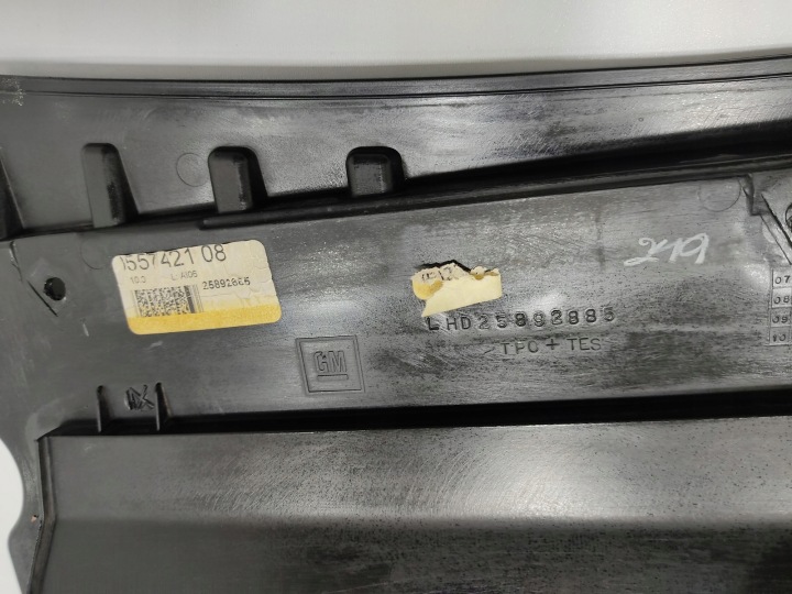 фото №11, Панель под лобовым стеклом пластик cadillac cts ii 25885183 25892885 2007-2014 европа