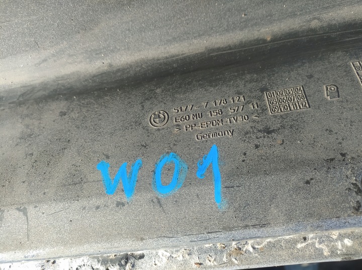 фото №8, Планка порогова накладка порога ліва bmw 5 e60 e61 03-10 рестайлінг lci біржа pń