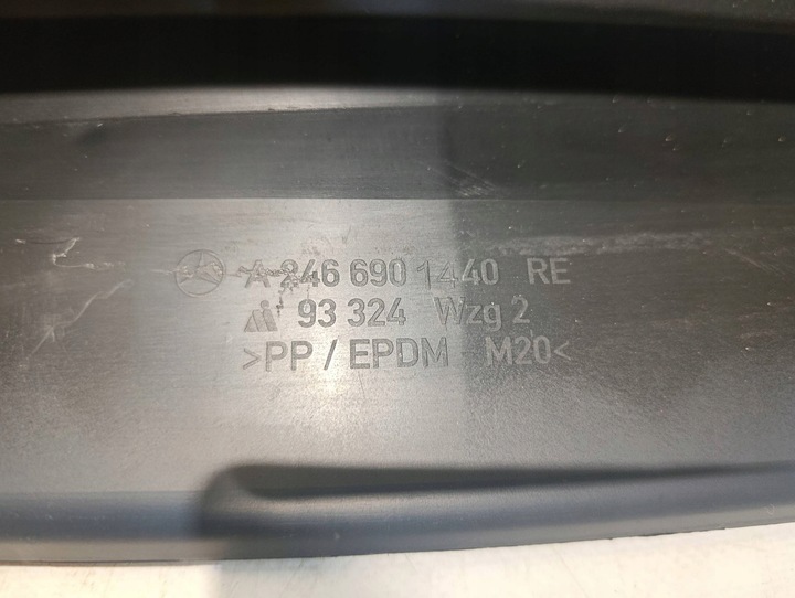 фото №16, Накладка планка порогова права mercedes w246 a2466901440
