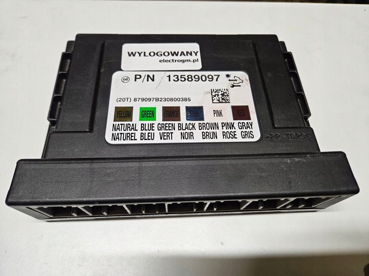 фото №1, Модуль комфорту bcm chevrolet 13589097 вилучений скидання virgin