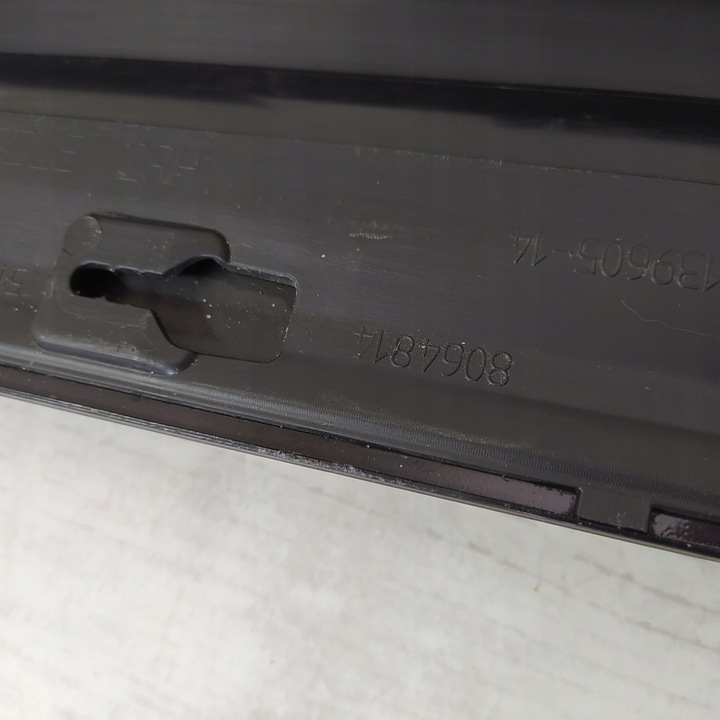 фото №13, Bmw x3 g01 планка пороговая накладка м-пакет правая 8064812