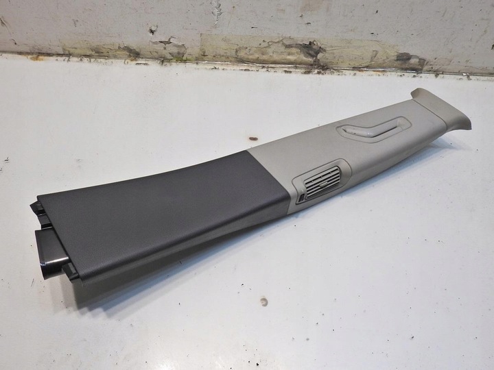 фото №2, Захист стійка b права volvo v70 ii