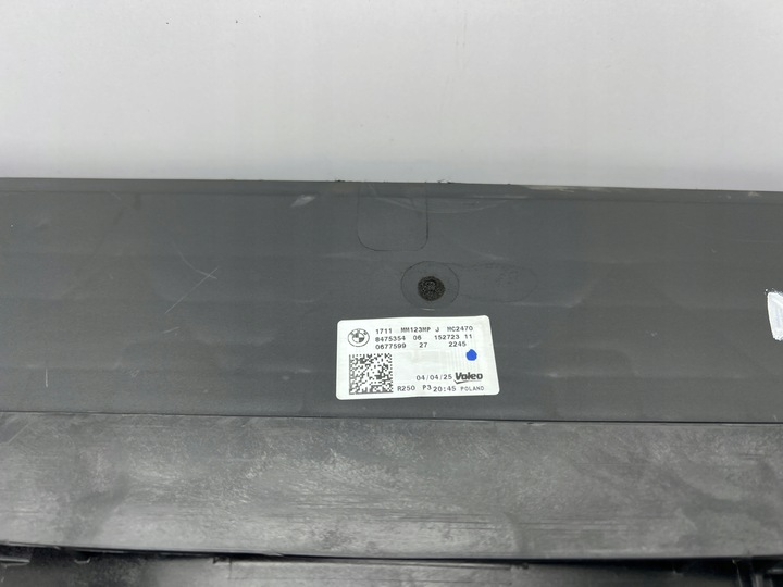 фото №6, Bmw i4 g26 гібрид комплект радіатор вентилятор вентилятор радіатор ori n 20-