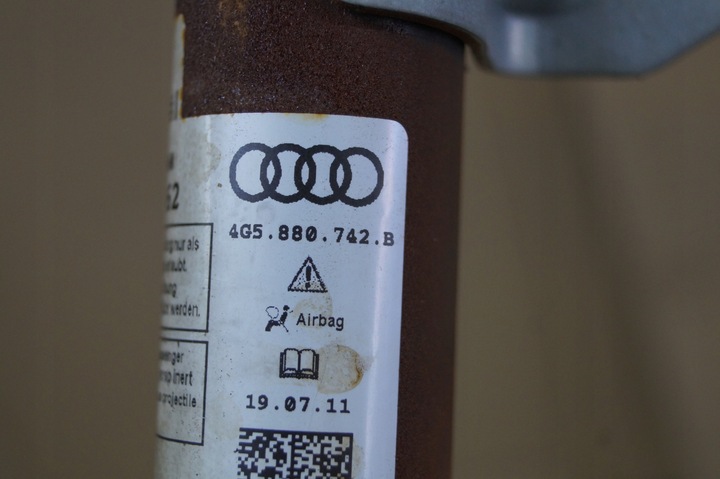 фото №14, Audi a6 c7 4g5880742b шторка права подушка безпеки