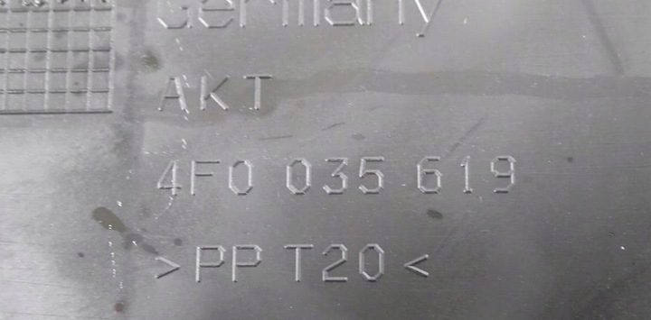 фото №11, Защита контроллера блютуз 4f0035613 audi rs6 a6