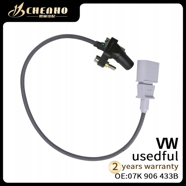 фото №1, Do vw jetta beetle golf 07k 906 433b v10-72-1253