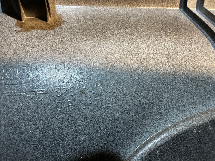 фото №10, Kia ceed iii универсал накладка крышки багажника 87311-j7300