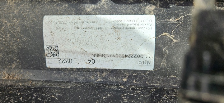 фото №13, Бампер vw tiguan 5n 5na r-line рестайлинг 21- зад 6xpdc