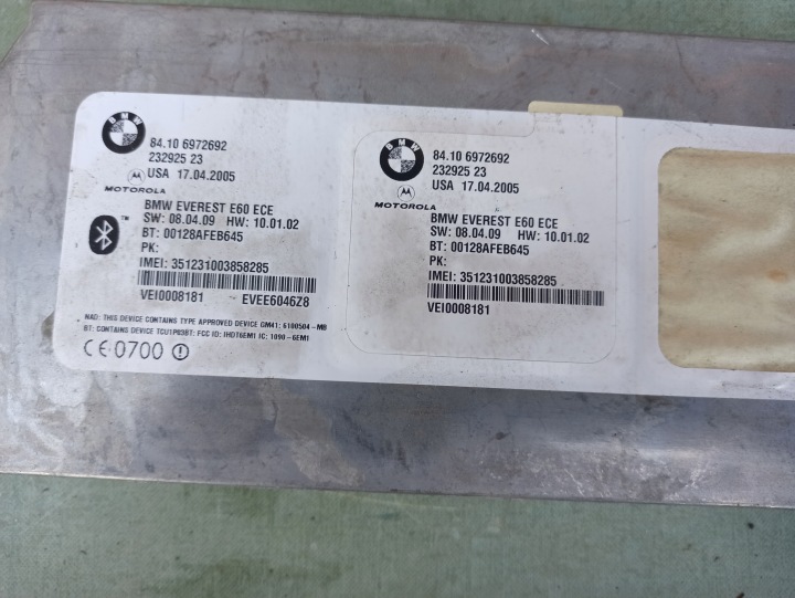 фото №5, Модуль блок керування  блютуз bmw 5 e60 e61 6972692