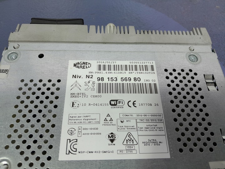 фото №4, Citroen c4 ii радио навигация 9815356980