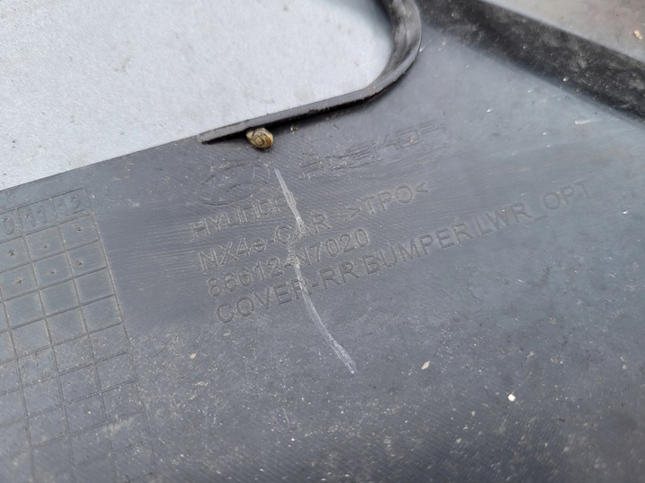 фото №16, Hyundai tucson 4 iv 20- спойлер бампер задній зад