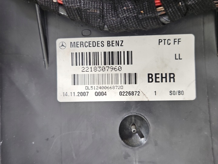 фото №7, Обігрівач mercedes w221 2218307960 комбайн