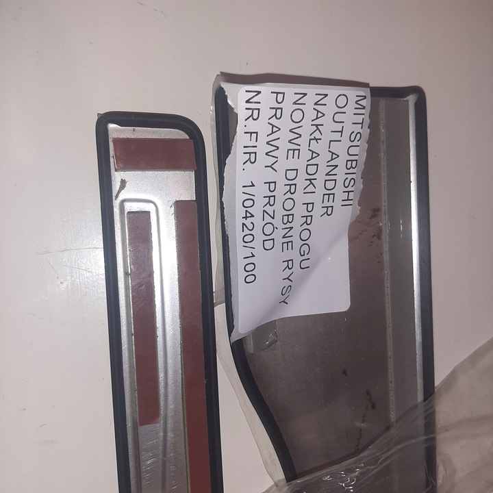 фото №9, Outlander iii планки накладки порогові правий перед