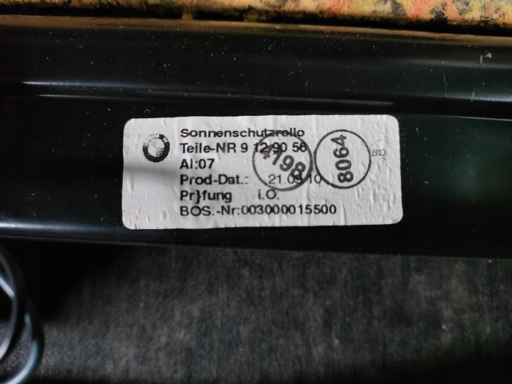 фото №10, Bmw f01 полиця ролета багажника 9129056