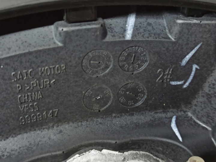 фото №6, Mg zs кермо багатофункціональна 9999147