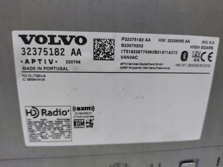 фото №8, 32375182 модуль центральна радіо навігація volvo s60 iii