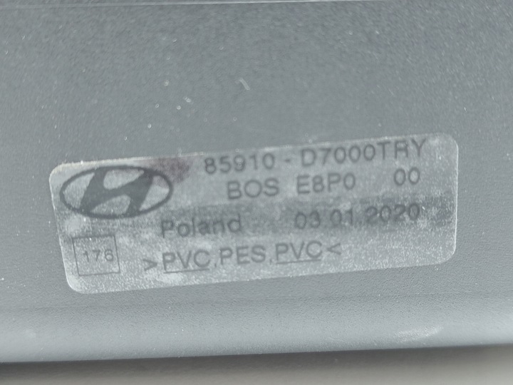 фото №8, Hyundai tucson iii ролета багажника оригінал 15-20