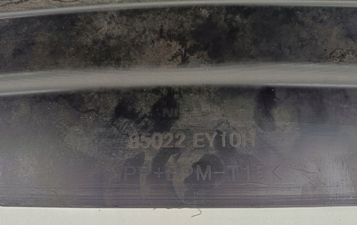 фото №9, Задний бампер nissan qashqai i j10 85022ey10h