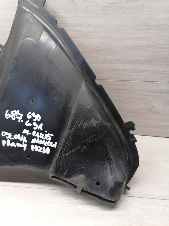 фото №8, Bmw g30 g31 защита подкрылки правый перед - 8060031