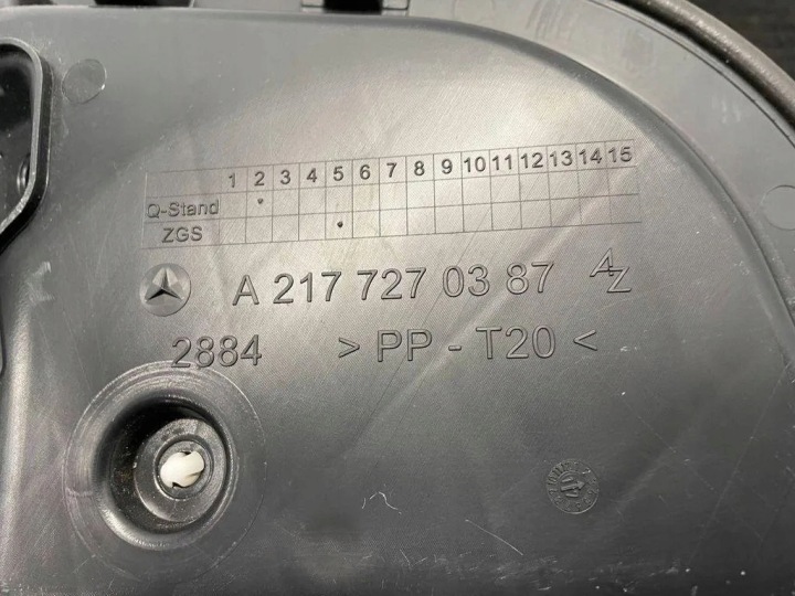 фото №7, Захист динаміка mercedes-benz cls c218 a2059053005 6.3l бензин 2020
