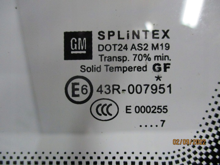 фото №6, Стекло opel zafira b 13123922