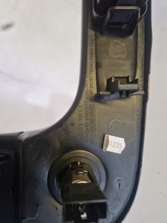 фото №11, Vivaro trafic 3 talento рамка средняя решётка навигация